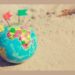 Cross-cultural Coaching