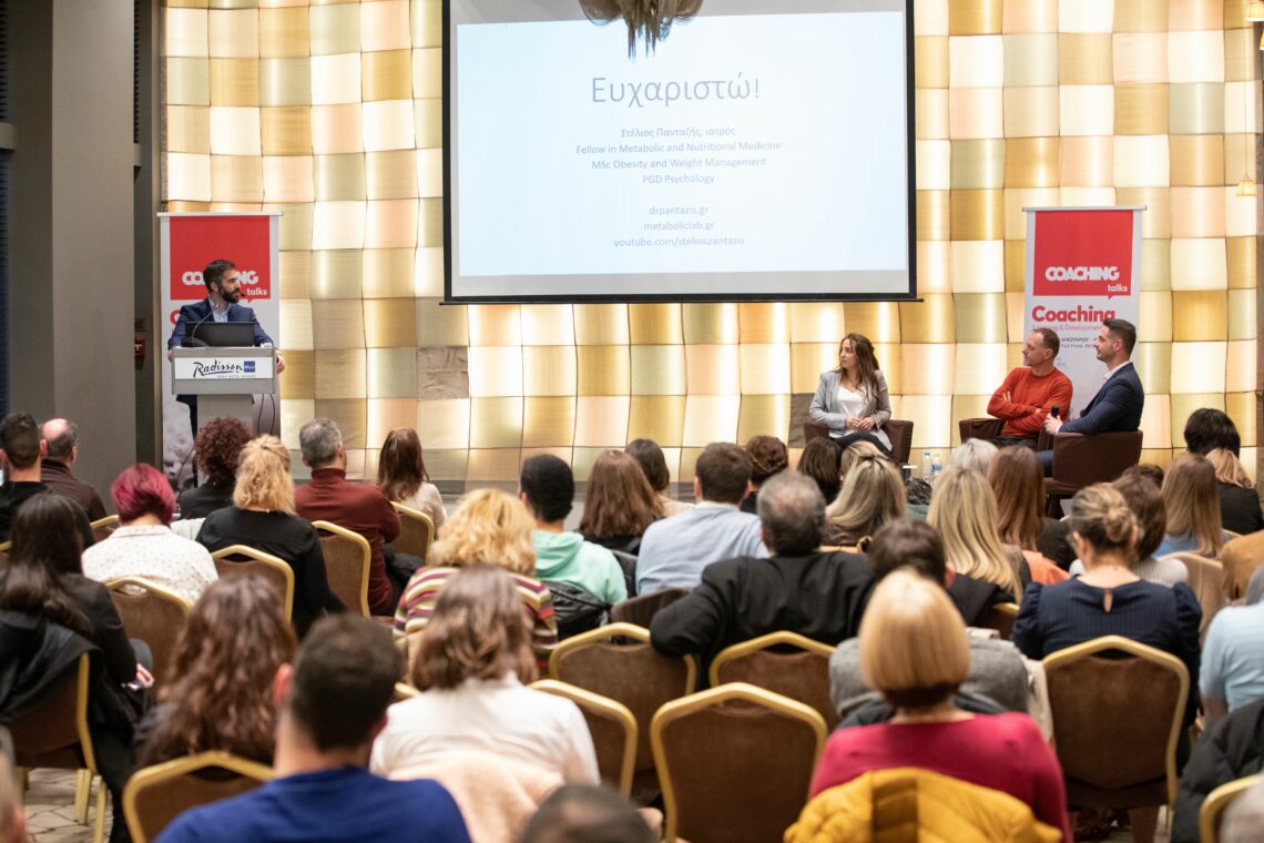 Coaching Talks 2023: Απολογισμός & ένα τεράστιο ευχαριστώ!